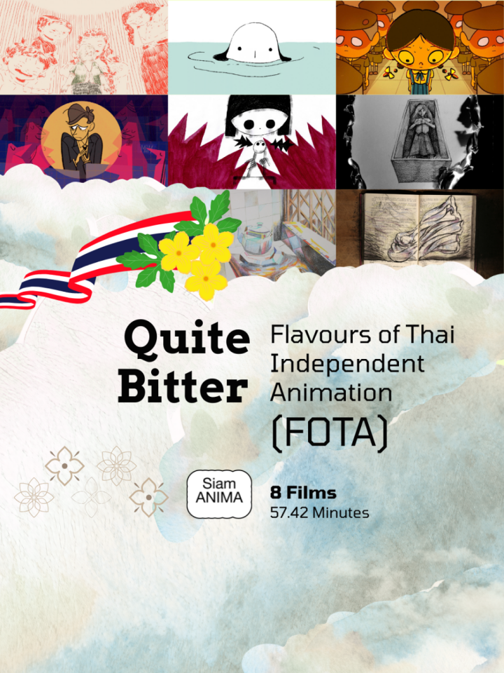 FOTA